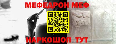 марихуана Бузулук
