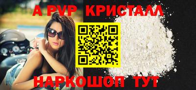 марихуана Бузулук