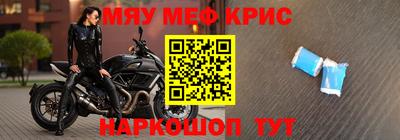 марихуана Бузулук