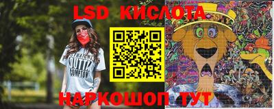 дурь Будённовск