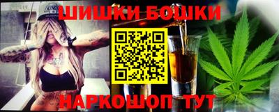 дурь Будённовск