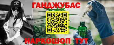 дурь Будённовск