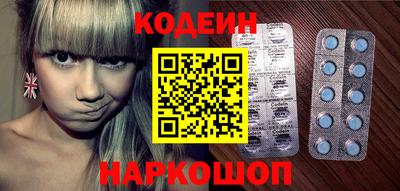 марихуана Бузулук