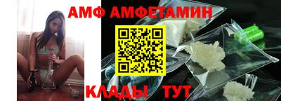 марихуана Бузулук