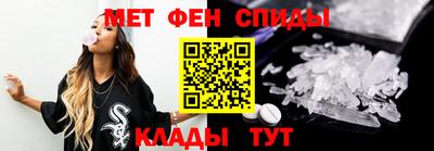 марихуана Бузулук