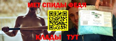 марихуана Бузулук