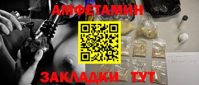 дурь Будённовск