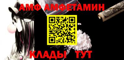соль курить ск Бугуруслан