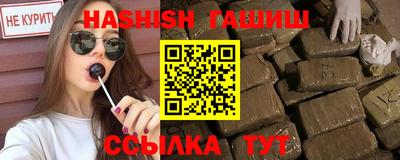 дурь Будённовск