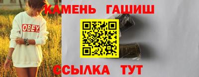 дурь Будённовск