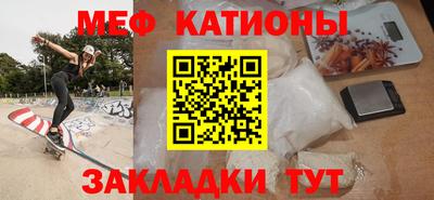 марихуана Бузулук